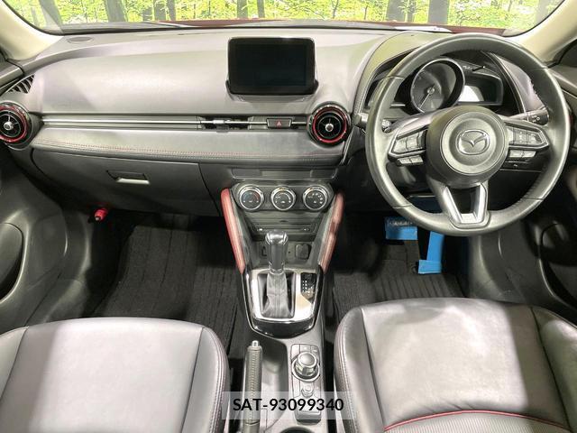 Mazda CX-3 2017-09 8730596-1