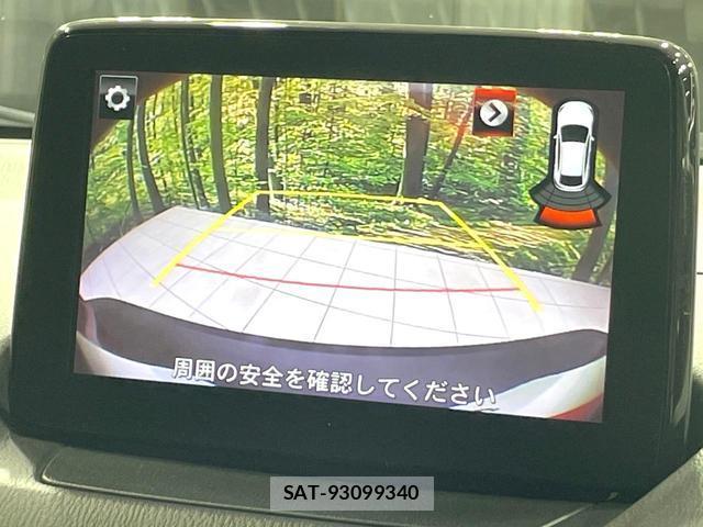 Mazda CX-3 2017-09 8730596-3