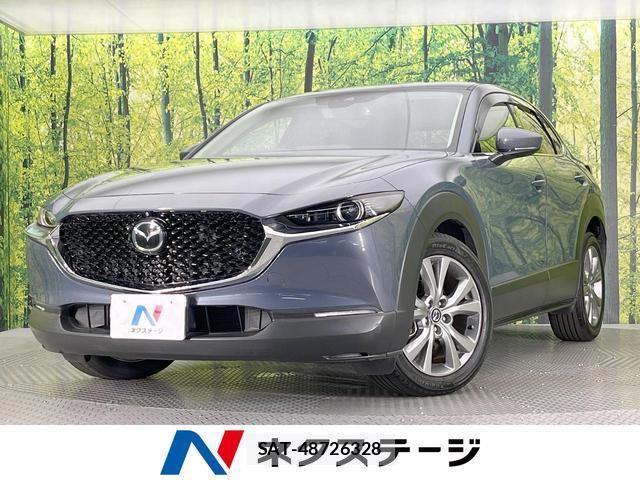 Mazda CX-30 2020-06 8727567-0