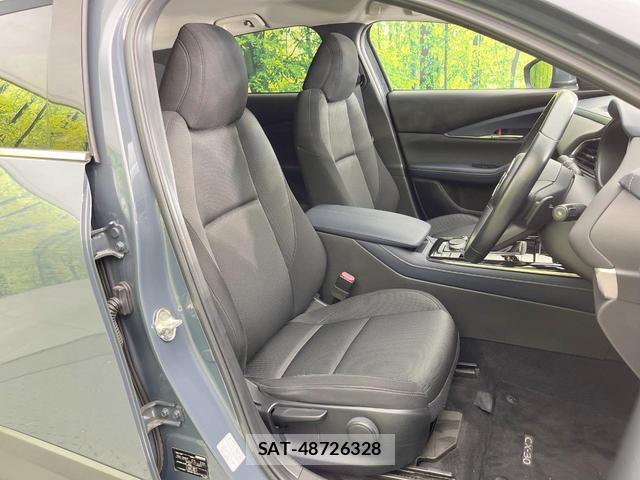 Mazda CX-30 2020-06 8727567-7