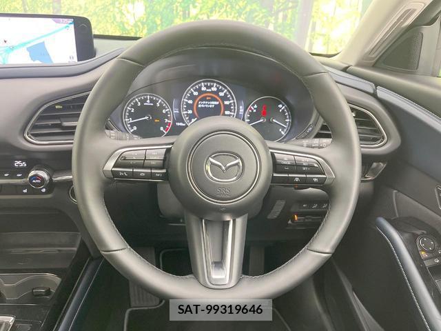 Mazda CX-30 2025-09 8727593-10
