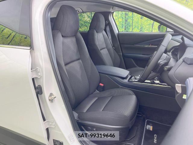 Mazda CX-30 2025-09 8727593-7