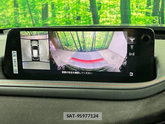 Mazda CX-30 2025-04 8727795-3