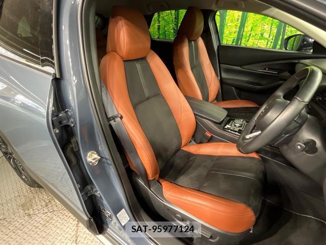 Mazda CX-30 2025-04 8727795-7