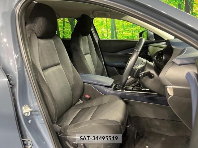Mazda CX-30 2019-11 8727806-7
