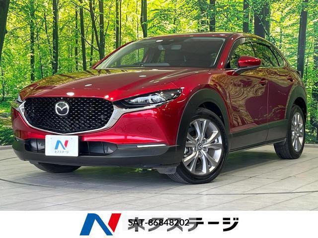 Mazda CX-30 2020-06 8730681-0