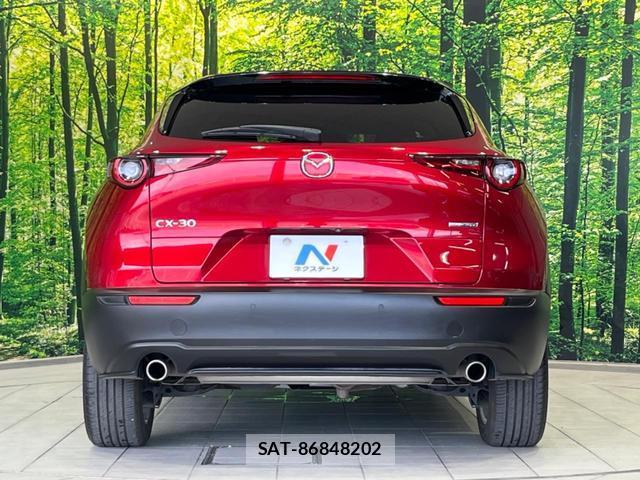 Mazda CX-30 2020-06 8730681-14