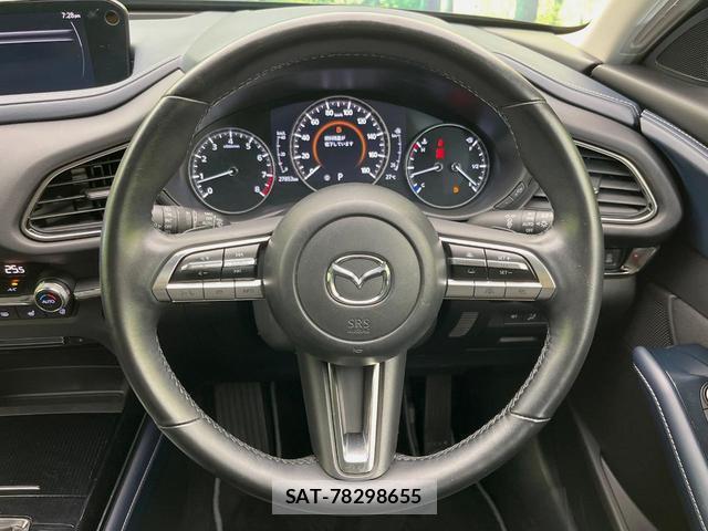 Mazda CX-30 2021-11 8730877-10