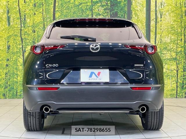Mazda CX-30 2021-11 8730877-14