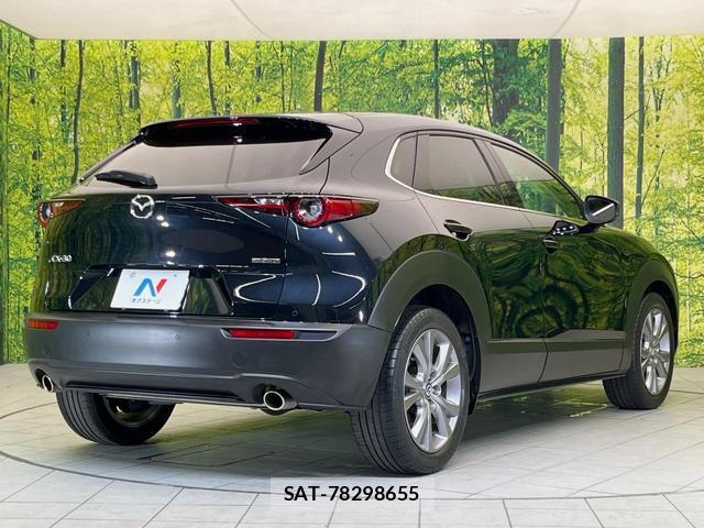 Mazda CX-30 2021-11 8730877-16