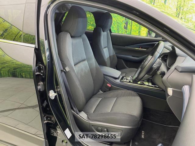 Mazda CX-30 2021-11 8730877-7