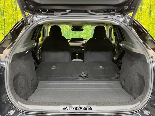 Mazda CX-30 2021-11 8730877-9