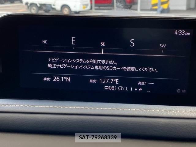 Mazda CX-30 2020-03 8731370-2