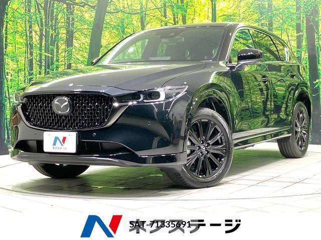 Mazda CX-5 2025-10 8726286-0