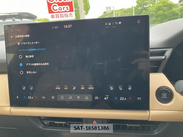 Mazda CX-5 2026-06 8726511-12