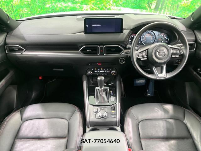 Mazda CX-5 2022-11 8726854-1