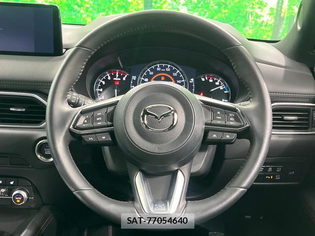 Mazda CX-5 2022-11 8726854-12