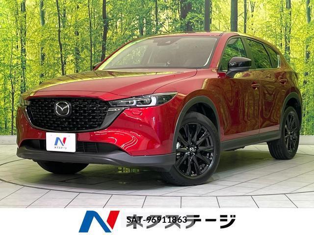 Mazda CX-5 2025-02 8728132-0