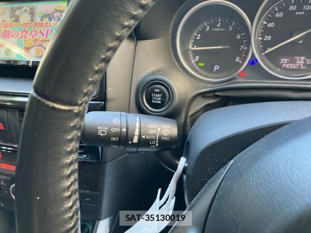Mazda CX-5 2014-02 8728613-14