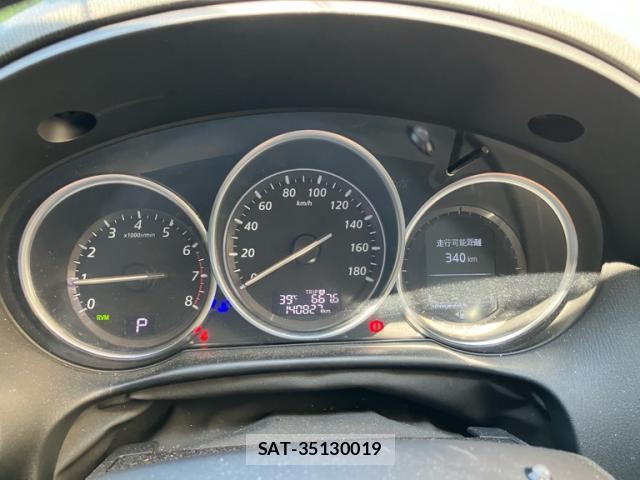 Mazda CX-5 2014-02 8728613-15