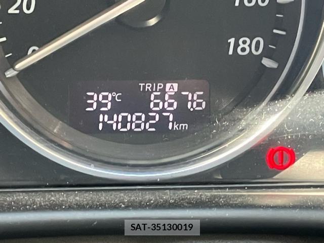 Mazda CX-5 2014-02 8728613-16