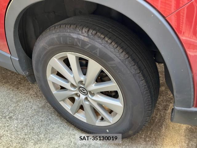 Mazda CX-5 2014-02 8728613-7