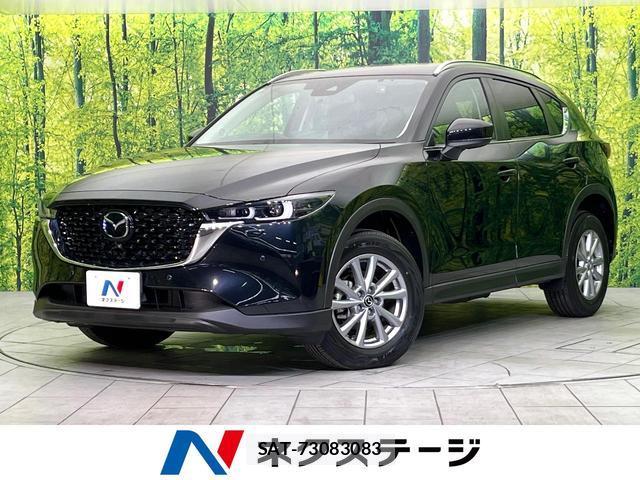 Mazda CX-5 2023-02 8730038-0