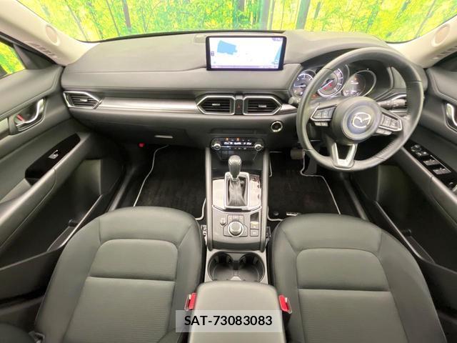 Mazda CX-5 2023-02 8730038-1
