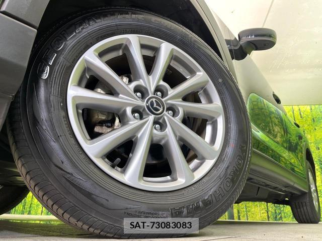 Mazda CX-5 2023-02 8730038-11