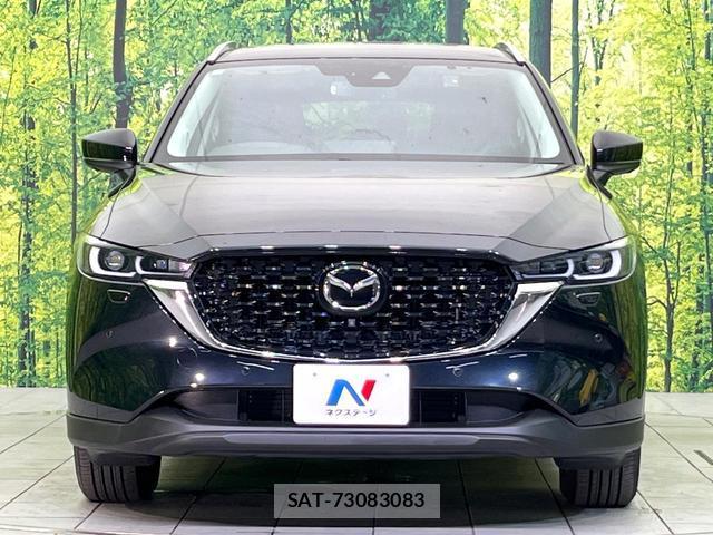 Mazda CX-5 2023-02 8730038-12