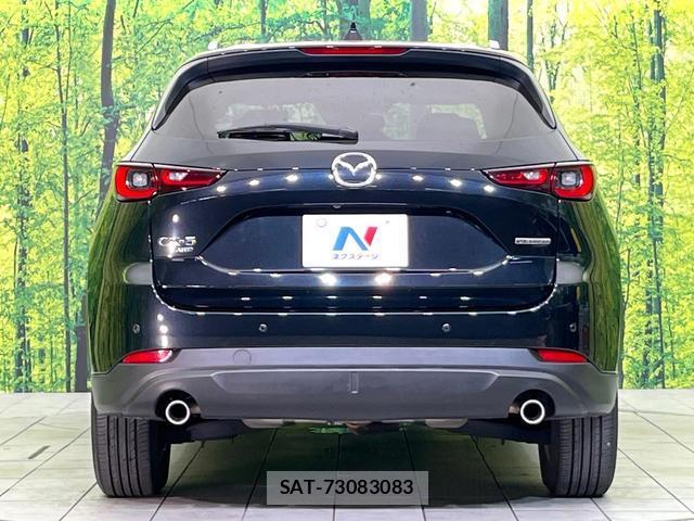 Mazda CX-5 2023-02 8730038-13