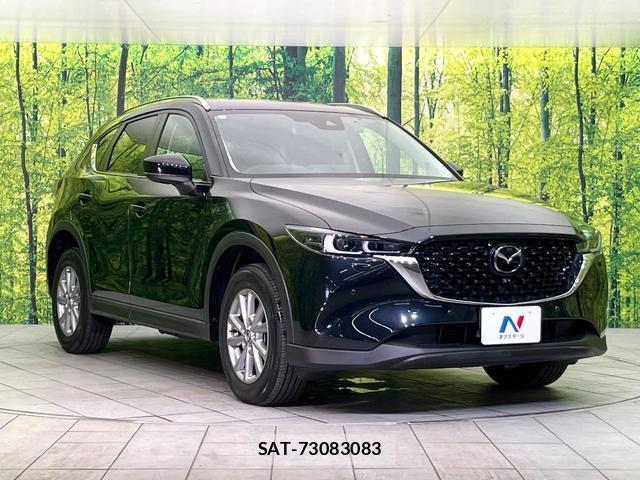 Mazda CX-5 2023-02 8730038-14