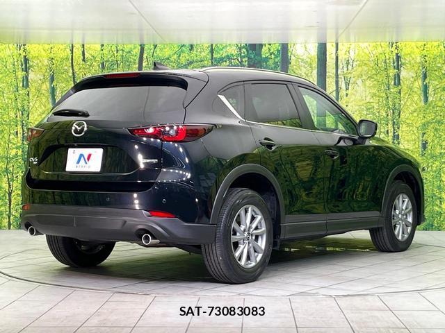 Mazda CX-5 2023-02 8730038-15