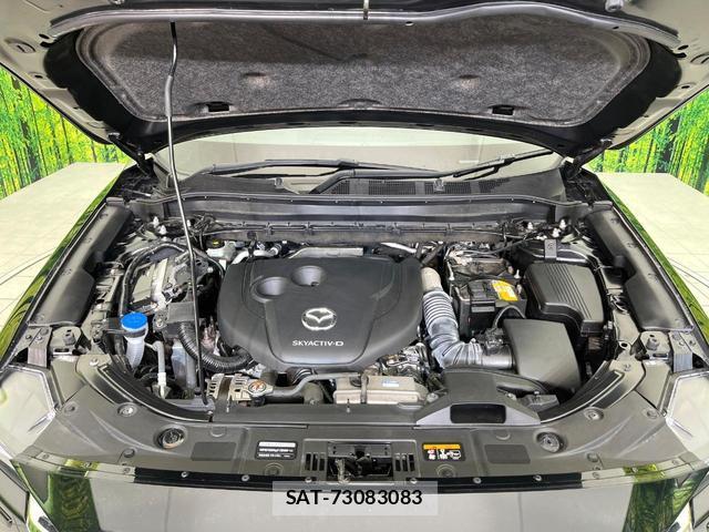 Mazda CX-5 2023-02 8730038-16