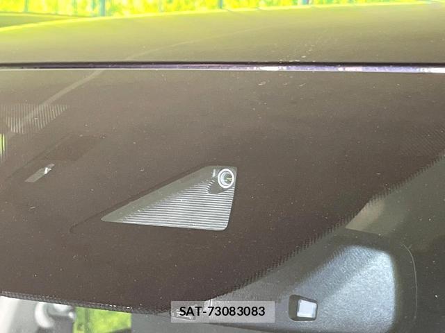 Mazda CX-5 2023-02 8730038-2