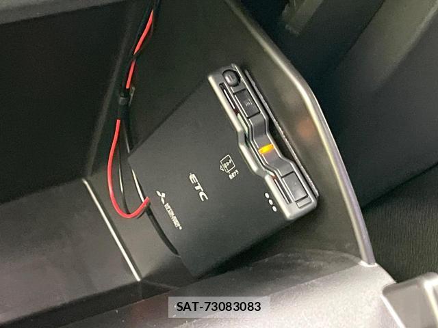 Mazda CX-5 2023-02 8730038-4