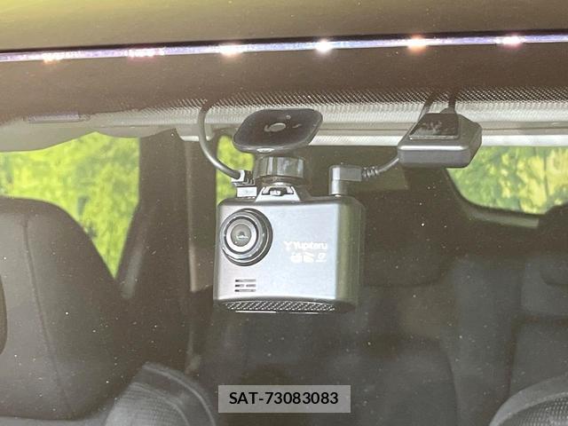Mazda CX-5 2023-02 8730038-5