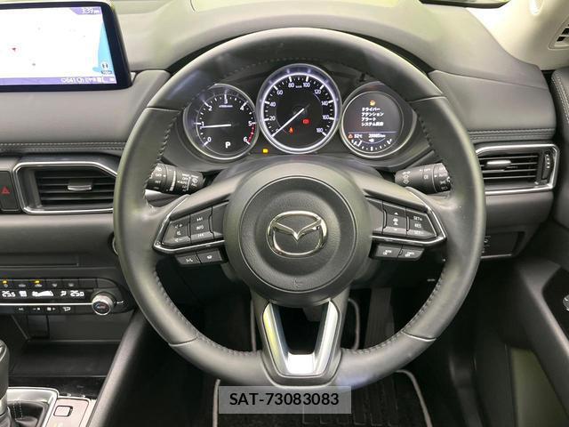 Mazda CX-5 2023-02 8730038-6