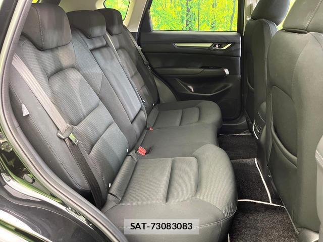 Mazda CX-5 2023-02 8730038-8