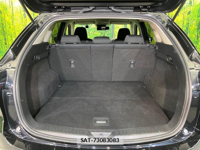 Mazda CX-5 2023-02 8730038-9