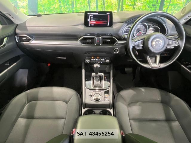 Mazda CX-5 2020-01 8730088-1