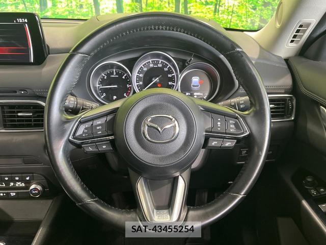 Mazda CX-5 2020-01 8730088-10