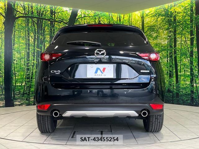 Mazda CX-5 2020-01 8730088-14