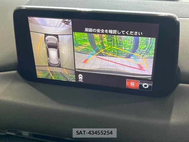 Mazda CX-5 2020-01 8730088-4