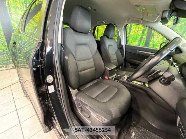 Mazda CX-5 2020-01 8730088-7