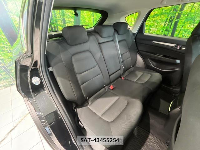 Mazda CX-5 2020-01 8730088-8
