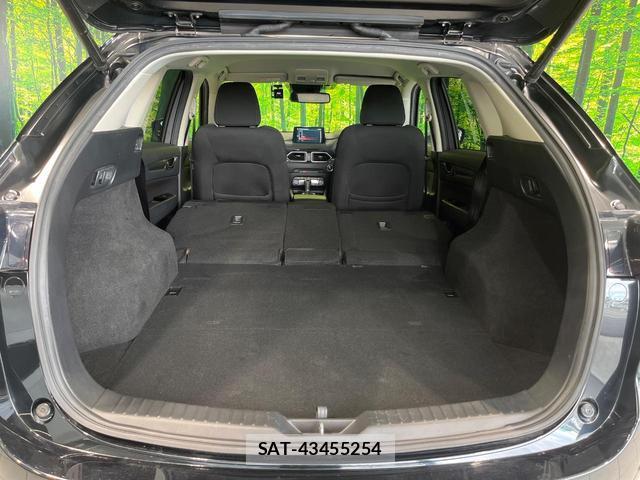 Mazda CX-5 2020-01 8730088-9
