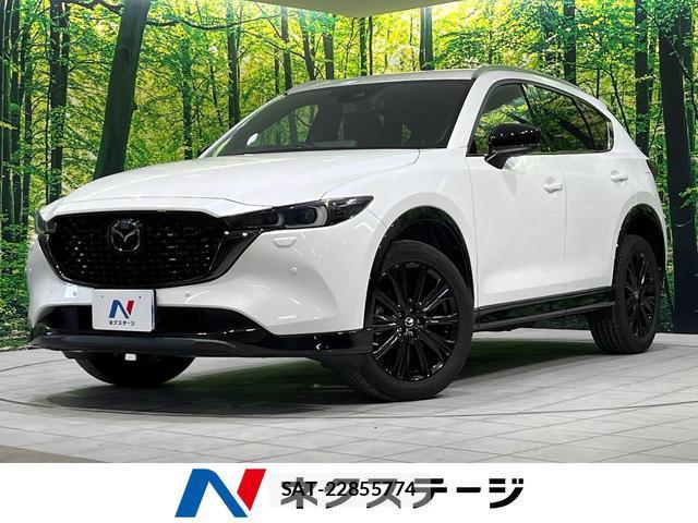 Mazda CX-5 2022-06 8730242-0