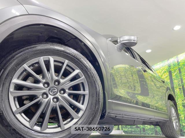 Mazda CX-5 2018-03 8730322-13