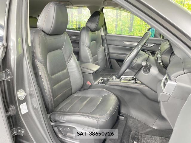 Mazda CX-5 2018-03 8730322-8